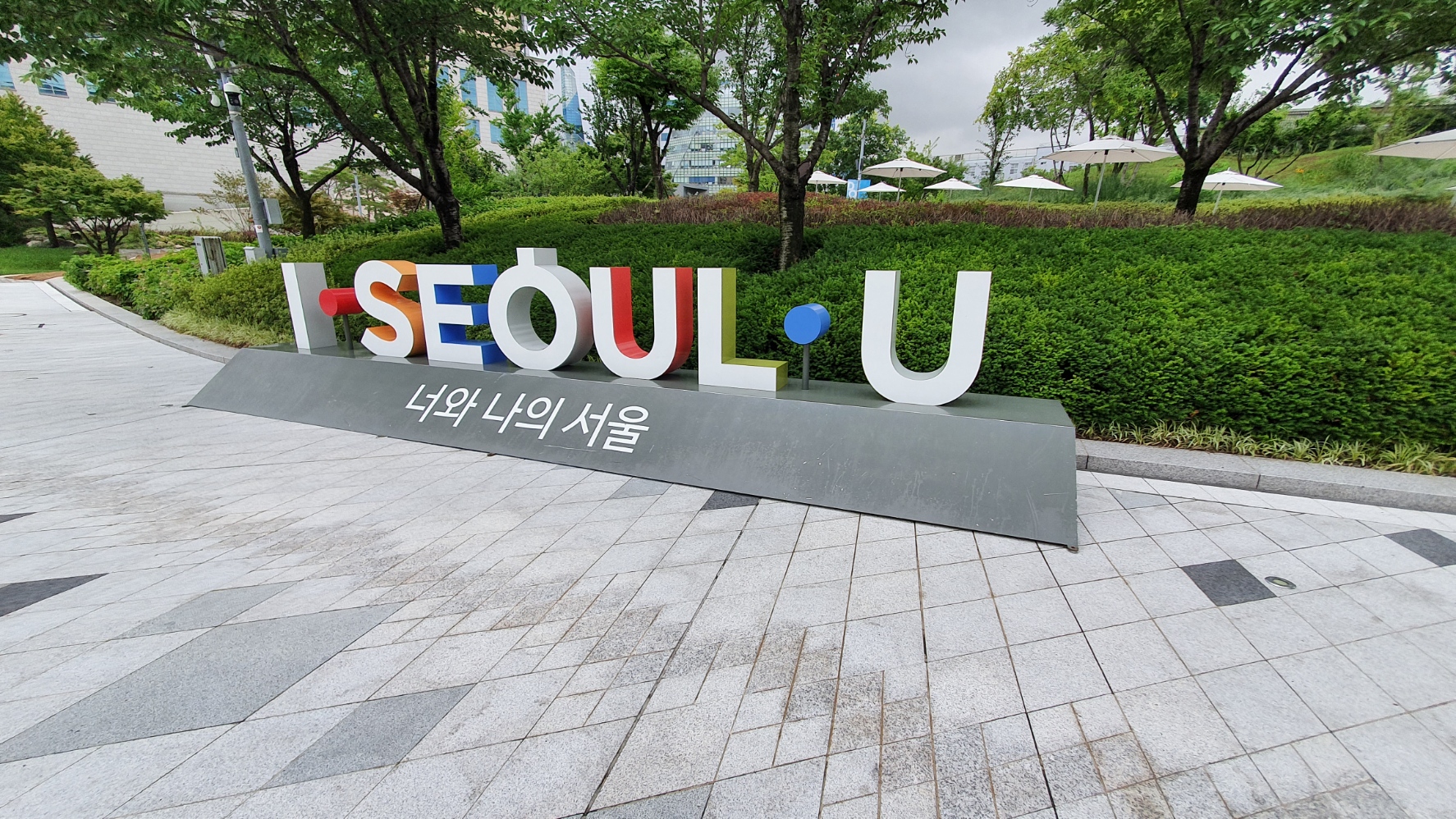 Lees meer over het artikel Sam in Seoul #1 – Contrasten